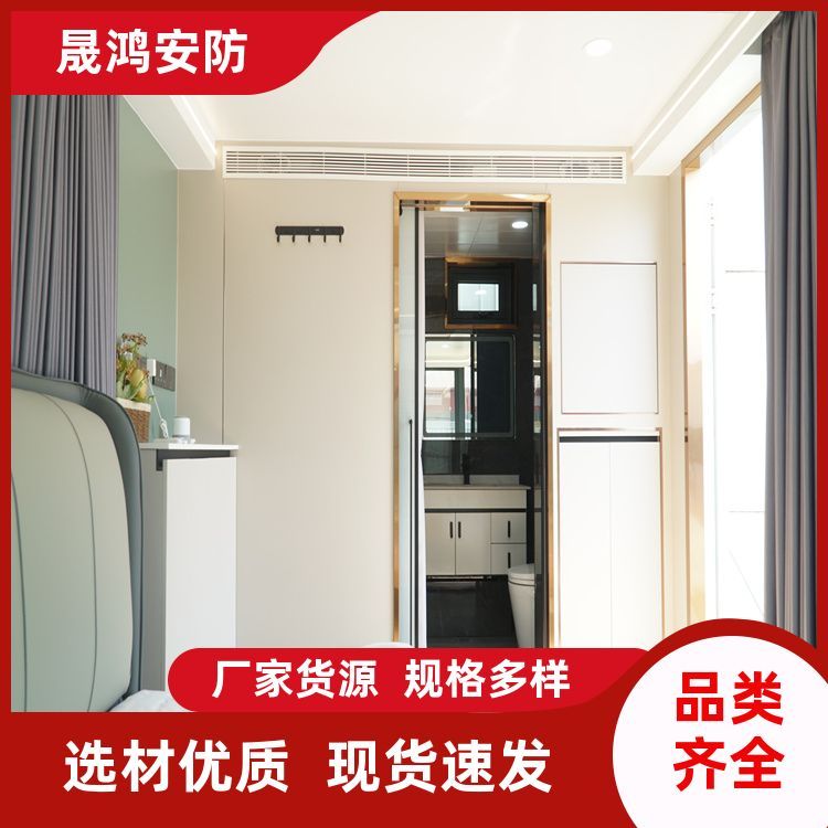 大同特色活動房太空艙民宿定制-廠家-價格-電話15829686857