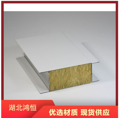 手工雙玻鎂巖棉凈化板 高密度隔音彩鋼夾芯板 廠家定制