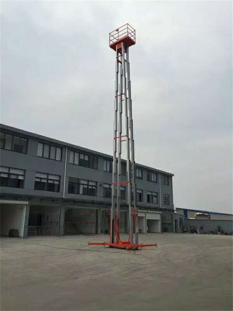 深圳剪叉式鋁合金升降機咨詢 售后服務好