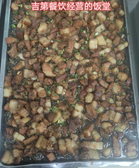 白云區(qū)食堂承包公司廣州吉第餐飲管理有限公司 白云區(qū)食堂承包公司廣州吉第餐飲管理有限公司承包工廠飯?zhí)冒自茀^(qū)