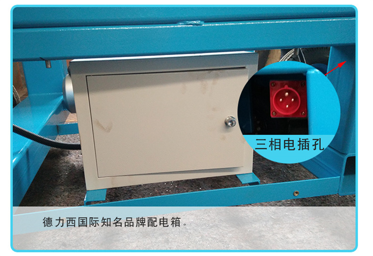 海南車載剪叉式升降機定制量大價格實惠