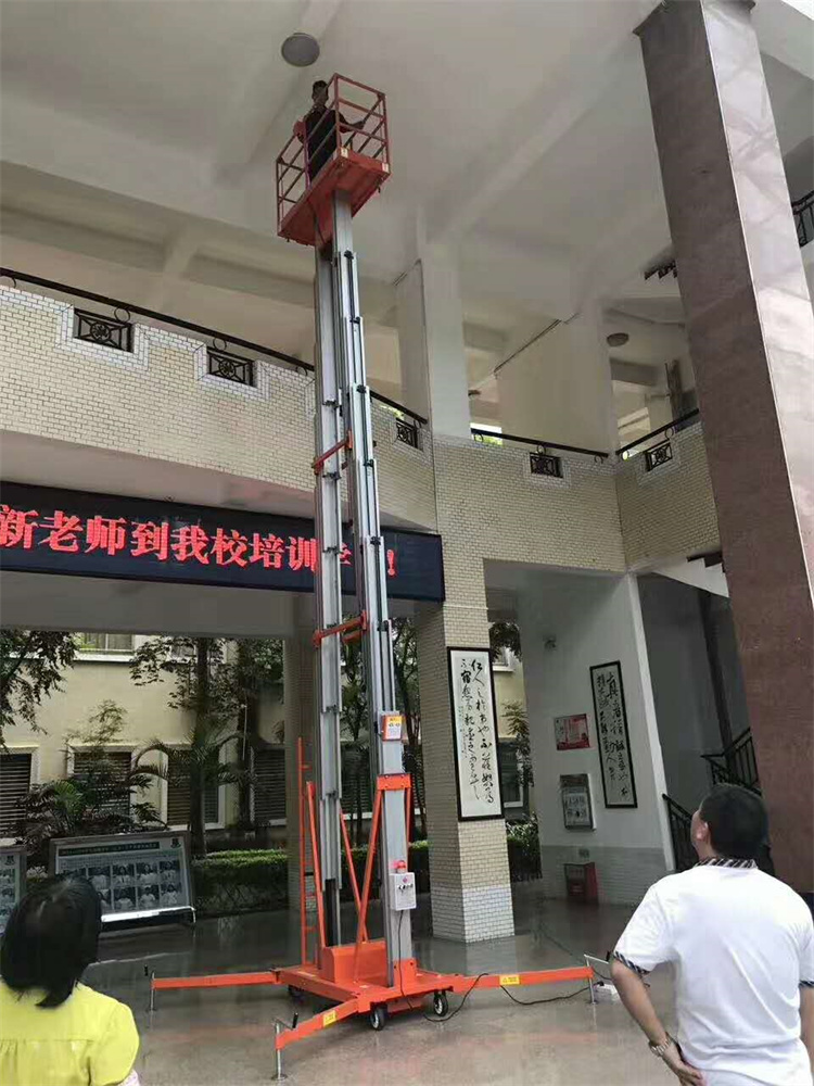 深圳剪叉式鋁合金升降機咨詢 售后服務好