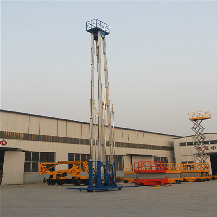 廣西車載式鋁合金升降機批發(fā) 響應(yīng)速度快