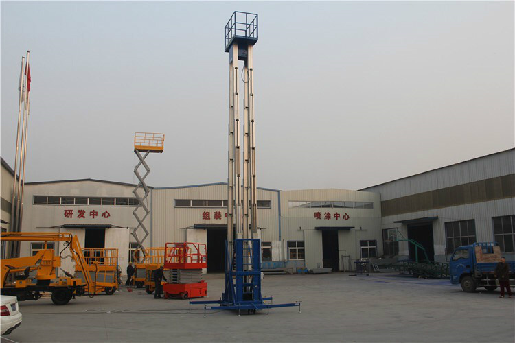 深圳剪叉式鋁合金升降機咨詢 售后服務好