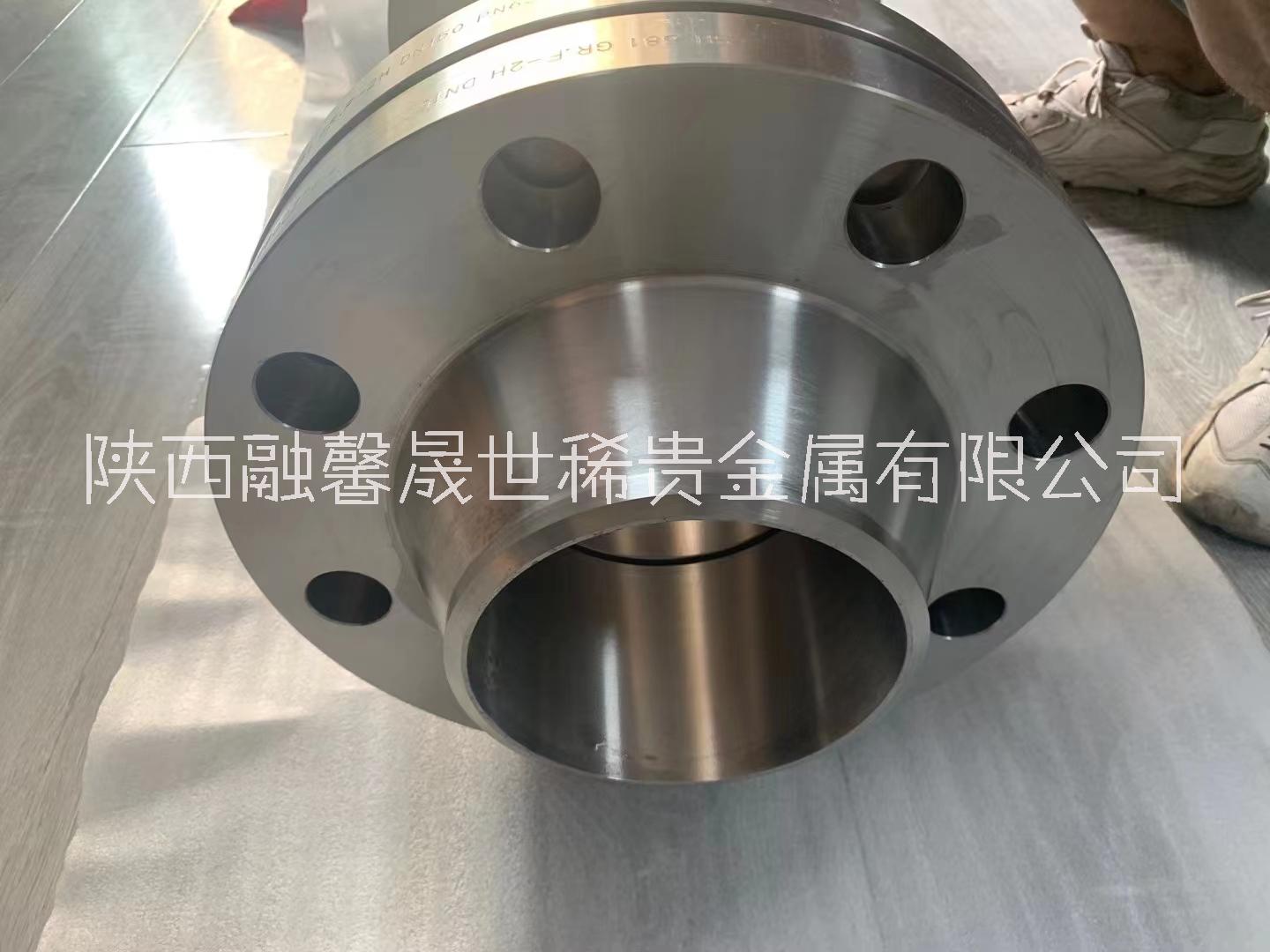 鈦帶頸對焊法蘭（WN) TA1/TA2鈦法蘭