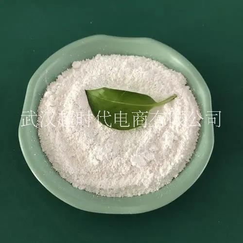 *苯磺酸化工日化 *中間體 武漢遠成廠家直郵