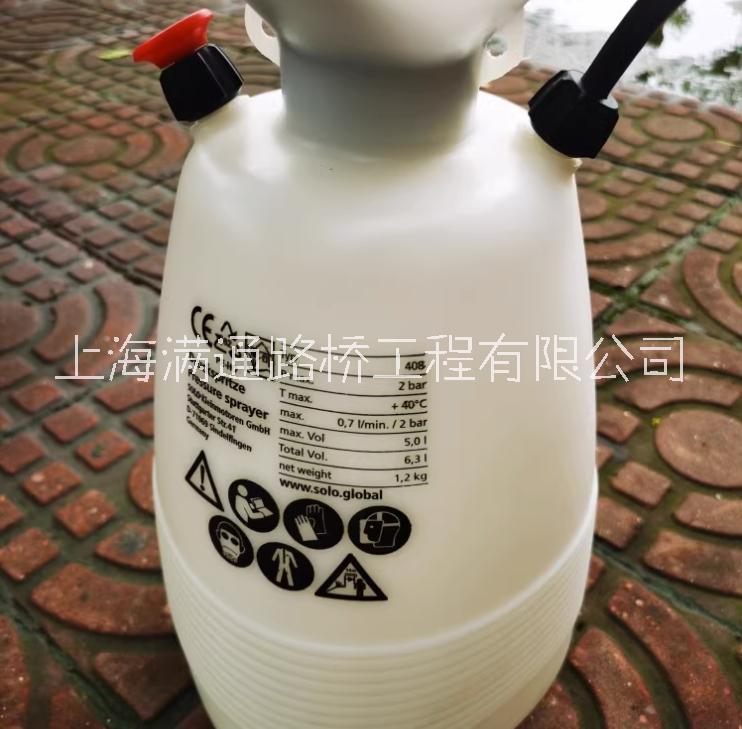 德國索邏solo408園藝消毒噴壺SOLO索邏小型手動氣壓式噴霧