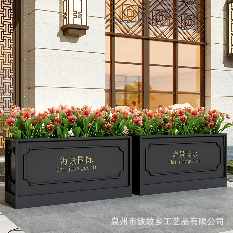 鐵藝花箱 商業(yè)街戶外鐵藝花箱 廣場庭院花架花盆 綠化種植隔斷組合花槽