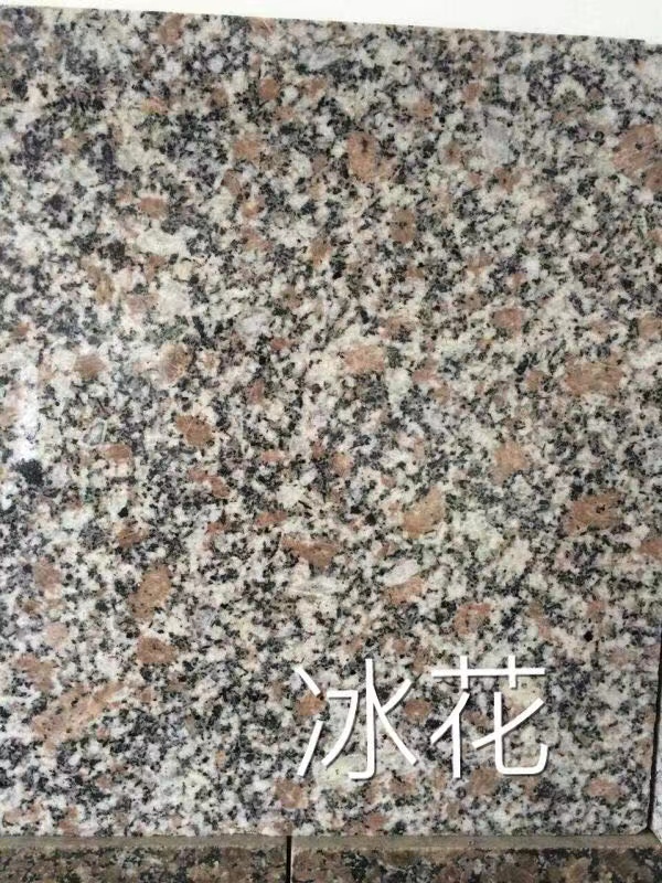 冰花價格 冰花花崗巖