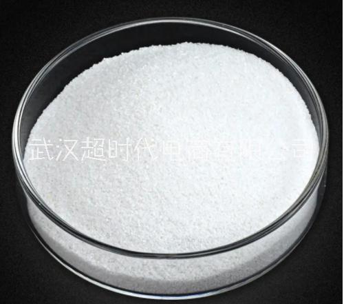 甘油三苯甲·酸酯 化工日化 增塑劑 武漢遠(yuǎn)成廠家大甩賣