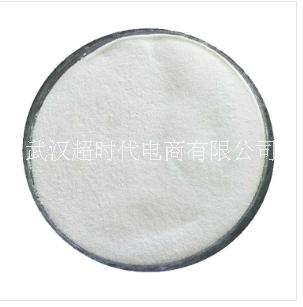 烯丙基磺·酸鈉  電鍍化工助劑 武漢遠(yuǎn)成廠家大甩賣