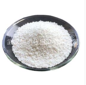 烯丙基磺·酸鈉  電鍍化工助劑 武漢遠(yuǎn)成廠家大甩賣