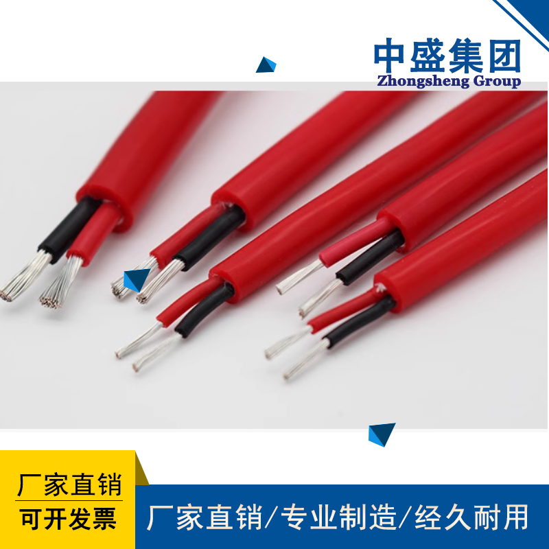 熱電偶高溫補(bǔ)償導(dǎo)線 ZR-KX-HA-FGP 2*1.5 高溫補(bǔ)償電纜