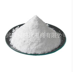 聚丙烯酰胺 污水處理 武漢遠成廠家大甩賣