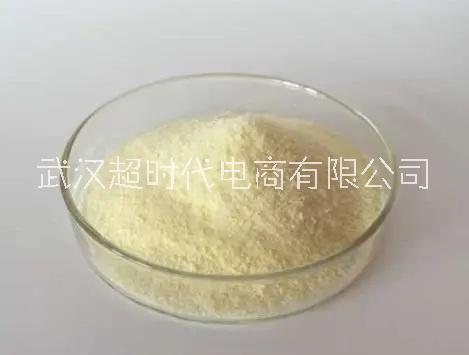 鹽·酸土霉素 獸用原料抗·菌原料 武漢遠成廠家大甩賣