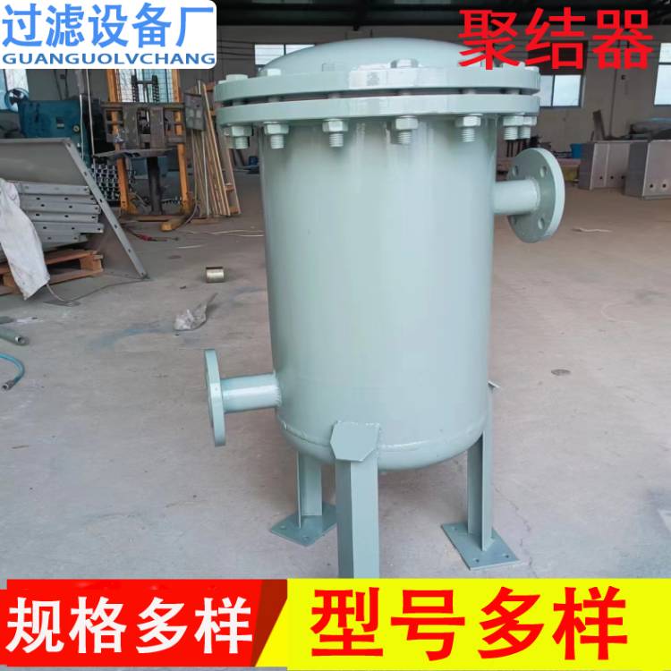 工業(yè)聚結(jié)過濾器   除水除油過濾