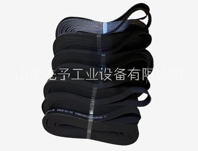 麥高迪托盤齒型帶 麥高迪齒形帶 麥高迪橡膠齒形同步皮帶
