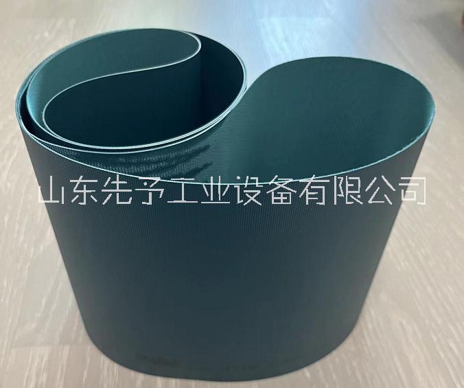 西格林PU輸送帶 PU聚氨酯輸送帶 PU食品輸送帶 快遞物流傳送帶