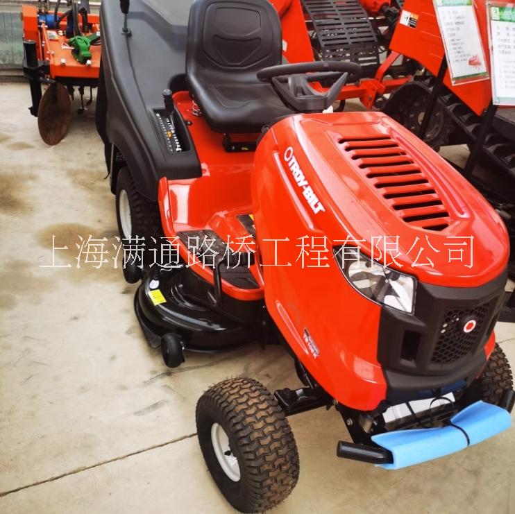 美國MTD1023貝爾后排草坪車13CQA1VR309 割草車坐騎式草坪車
