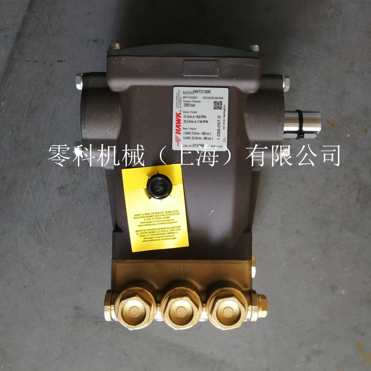 HAWK霍克柱塞泵高壓泵NMT2120IR 高壓柱塞泵 進(jìn)口柱塞泵 意大利柱塞泵