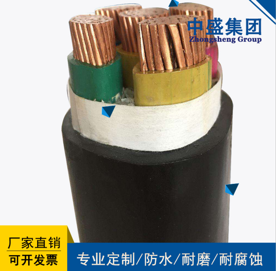 變頻電纜變頻器用電纜ZR-BPTYPLVPL 3*185+3*35