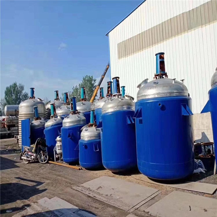 二手不銹鋼反應(yīng)釜 回收 廠家供應(yīng)   不銹鋼反應(yīng)釜