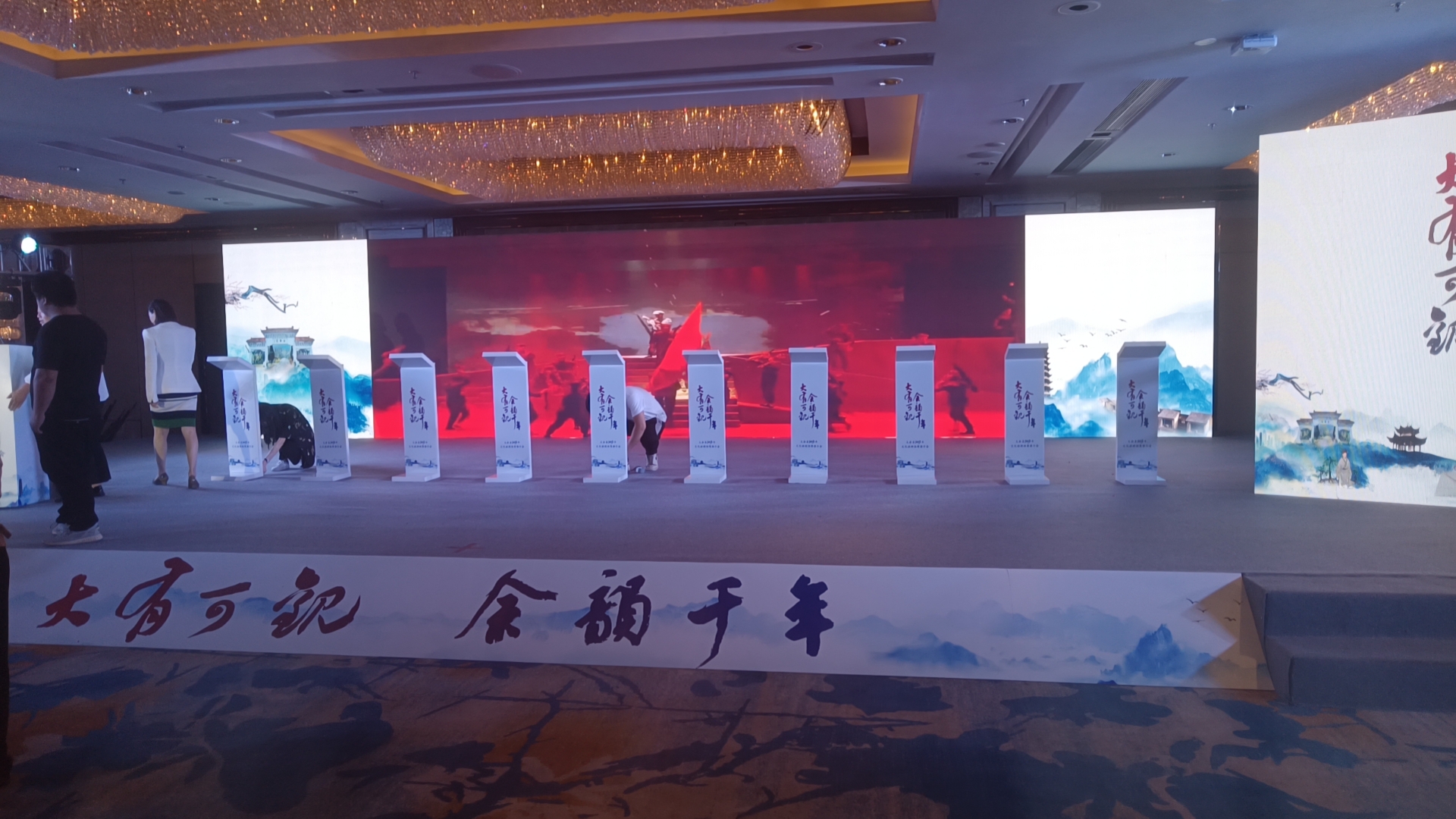 簽約儀式道具批發(fā) 啟動儀式道具  深圳啟動儀式道具 廣州啟動儀式道具