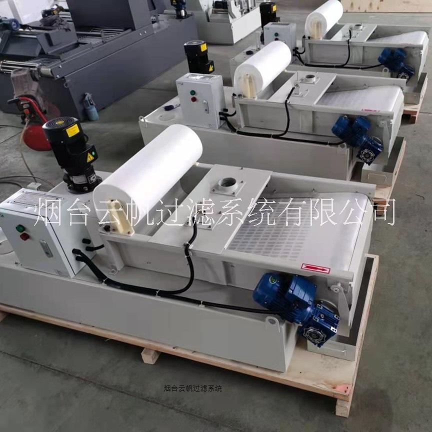 供應(yīng)紙帶式除渣機廠家-紙帶式除渣機