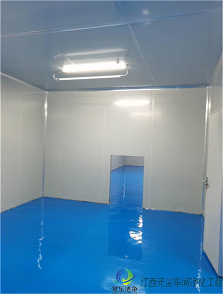 江西電子廠車間凈化工程施工 上饒光學儀器潔凈室建設