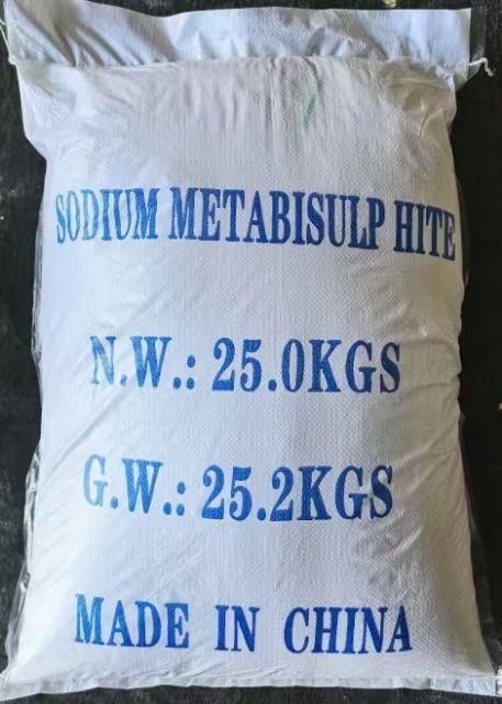 批發(fā)食品添加焦亞硫酸鈉水果漂白蔬菜保鮮劑