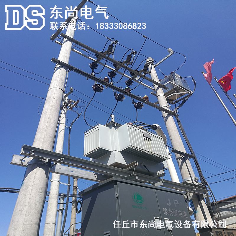 電力金具鐵附件 變壓器臺(tái)架橫擔(dān)抱箍