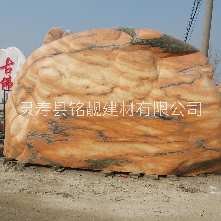 供應(yīng)園林景觀石 小區(qū)擺放石 刻字景觀石