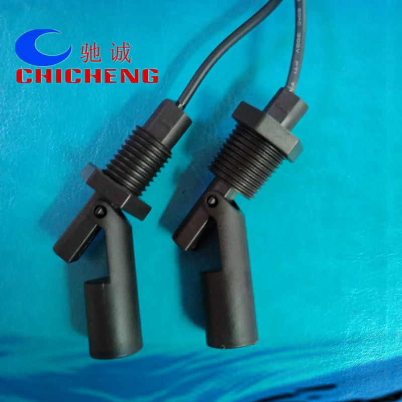 鴨嘴式塑料浮球開(kāi)關(guān)廠家、價(jià)格、供應(yīng)商【東莞市馳誠(chéng)電子有限公司】