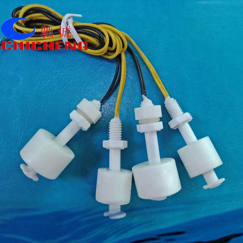 小桿4mm液位浮球開關(guān)廠家、價格、供應(yīng)商【東莞市馳誠電子有限公司】