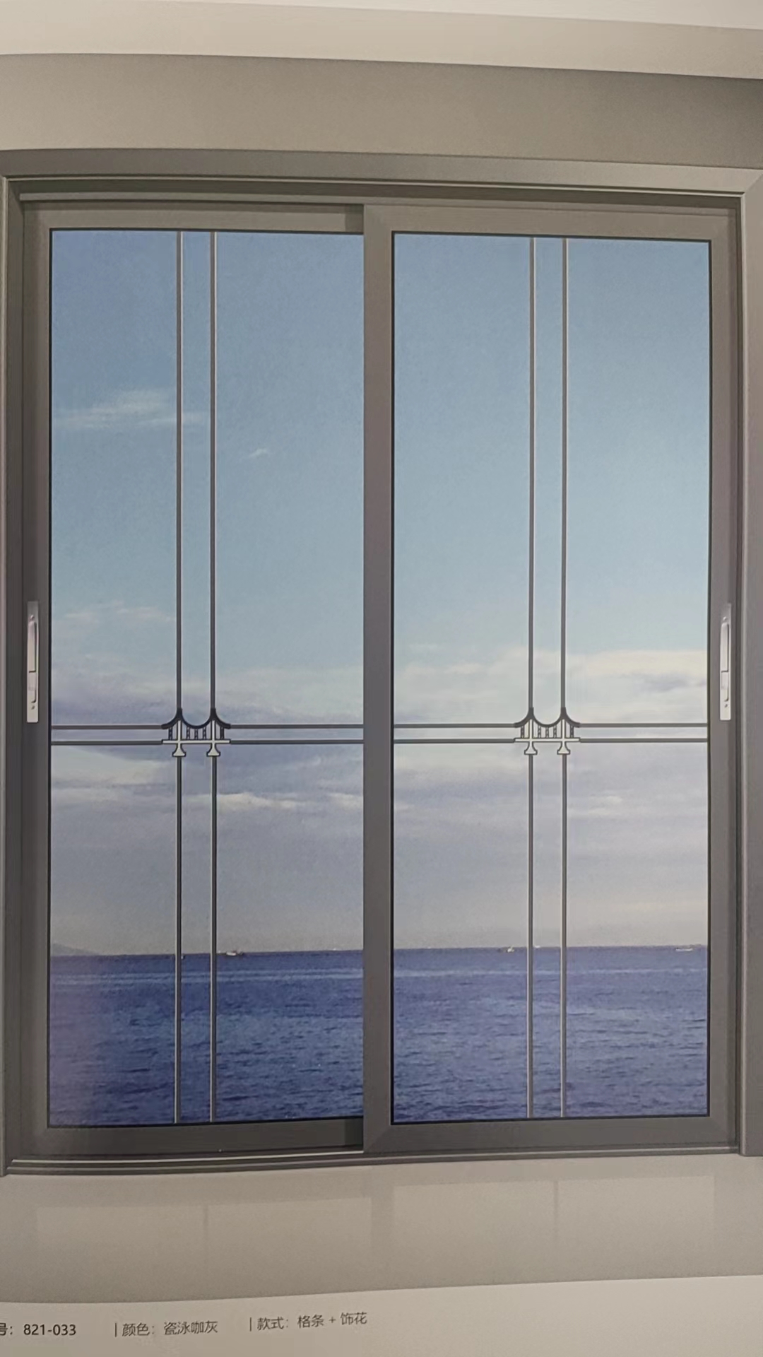 鴻城推拉門 惠州推拉門 推拉門哪家好 推拉門  惠城推拉門