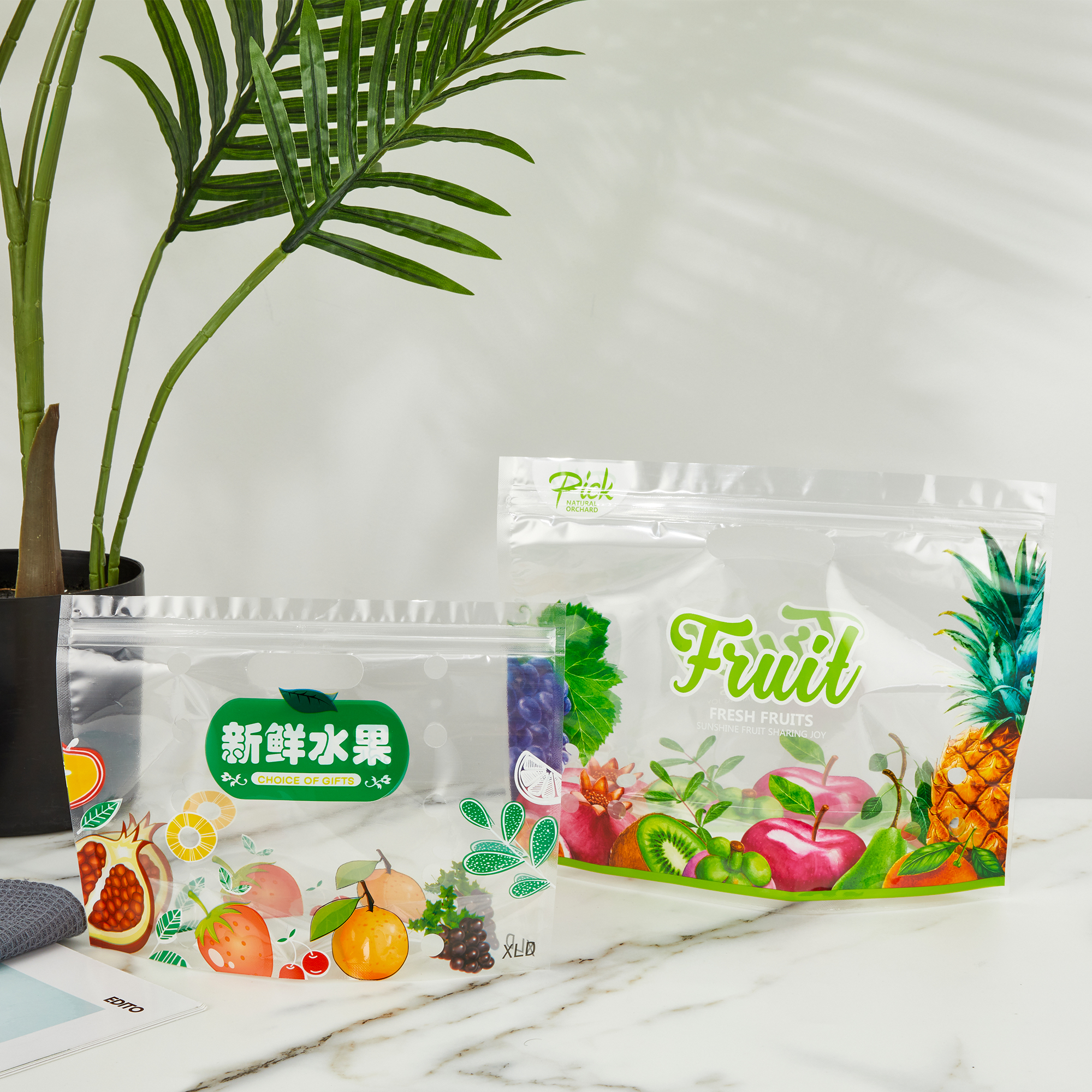 現(xiàn)貨批發(fā)水果包裝袋、批發(fā)食品包裝袋、紅棗枸杞包裝袋【潮州市潮安區(qū)金石恒星包裝廠】