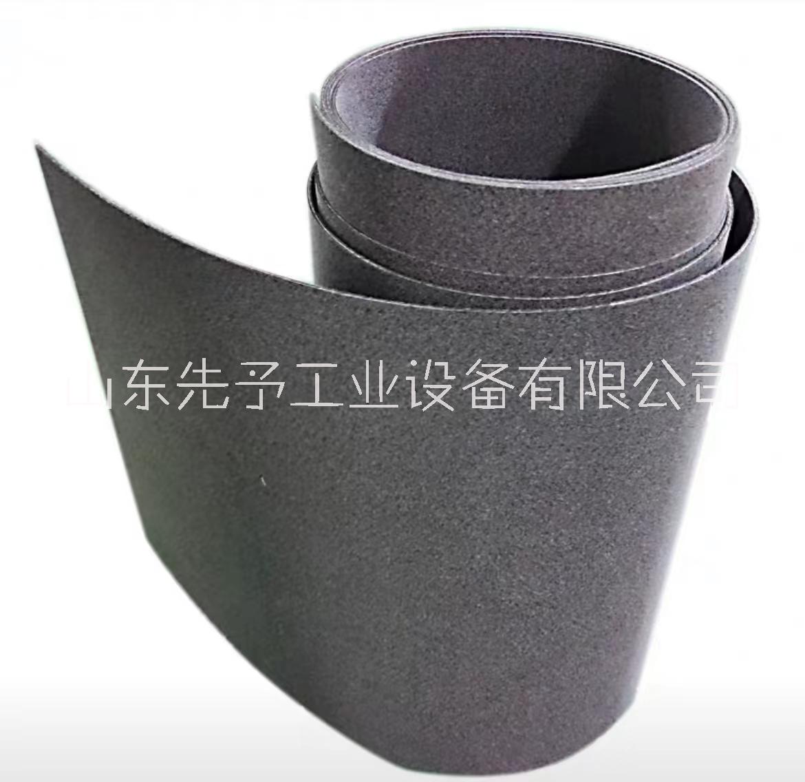 德國西格林毛氈帶NN4P-HC造紙印刷行業(yè)保護(hù)產(chǎn)品防靜電灰色毛氈帶
