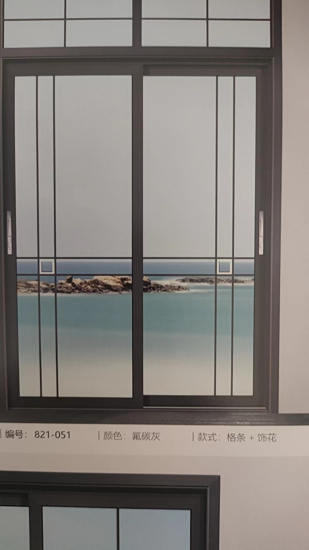 鴻城推拉門 惠州推拉門 推拉門哪家好 推拉門