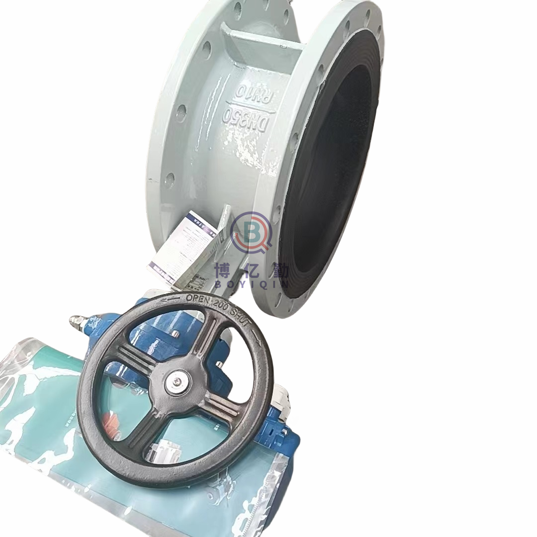 dn350電動蝶閥價格，電動蝶閥批發(fā)，電動蝶閥報價，電動蝶閥那家便宜【江蘇博億勤自控閥門有限公司】