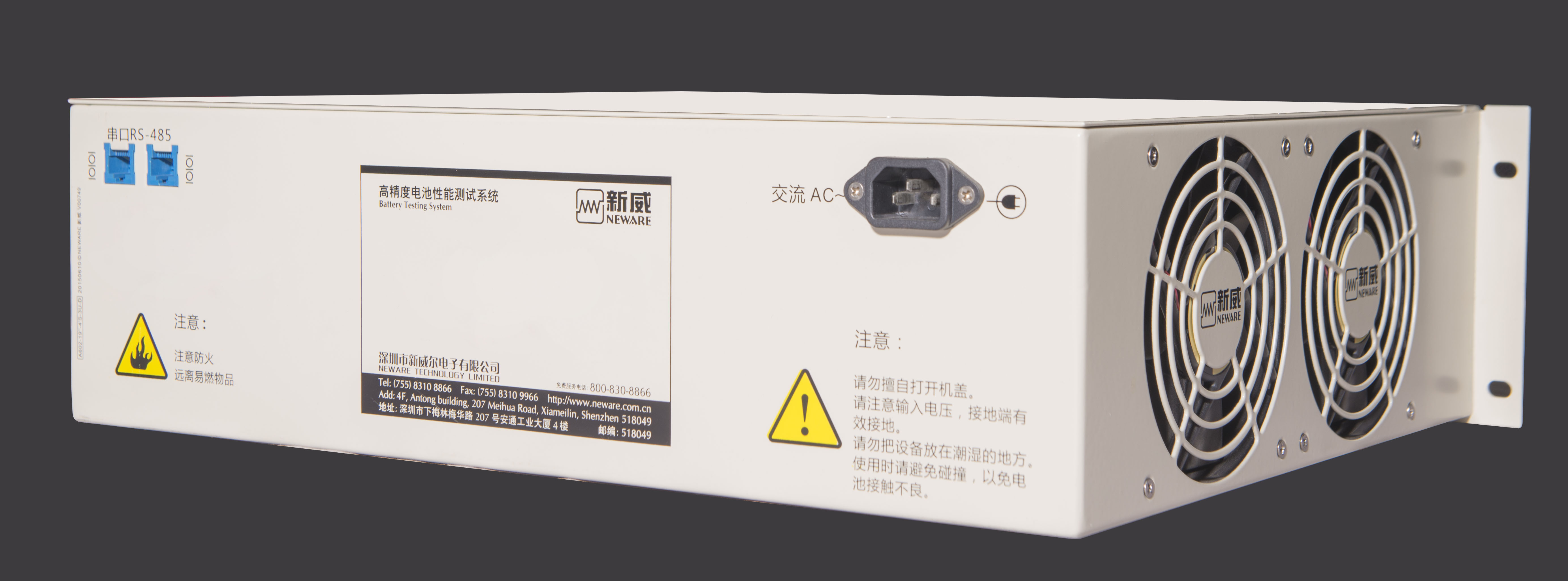 新威8點(diǎn)分容儀  CT-4008-5V1A-S1電池分容測試儀現(xiàn)貨銷售中 鋰電池分容儀