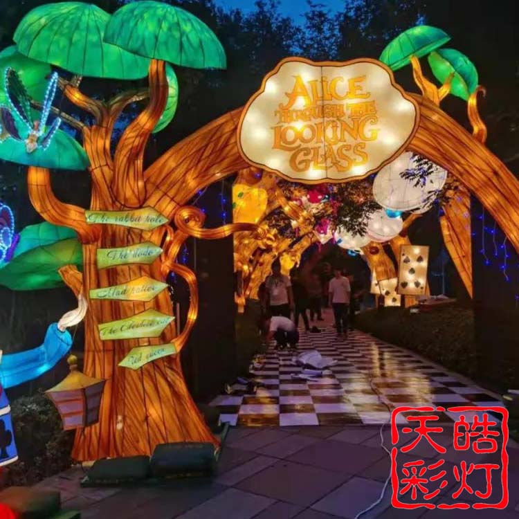 自貢燈會(huì)制作廠家、彩燈花燈設(shè)計(jì)策劃、天皓彩燈、加工定制春節(jié)彩燈
