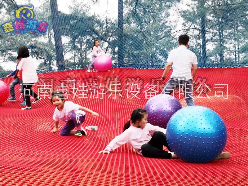 游樂設(shè)備廠家_叢林魔網(wǎng)_游樂設(shè)施生產(chǎn)廠家-喜娃游樂