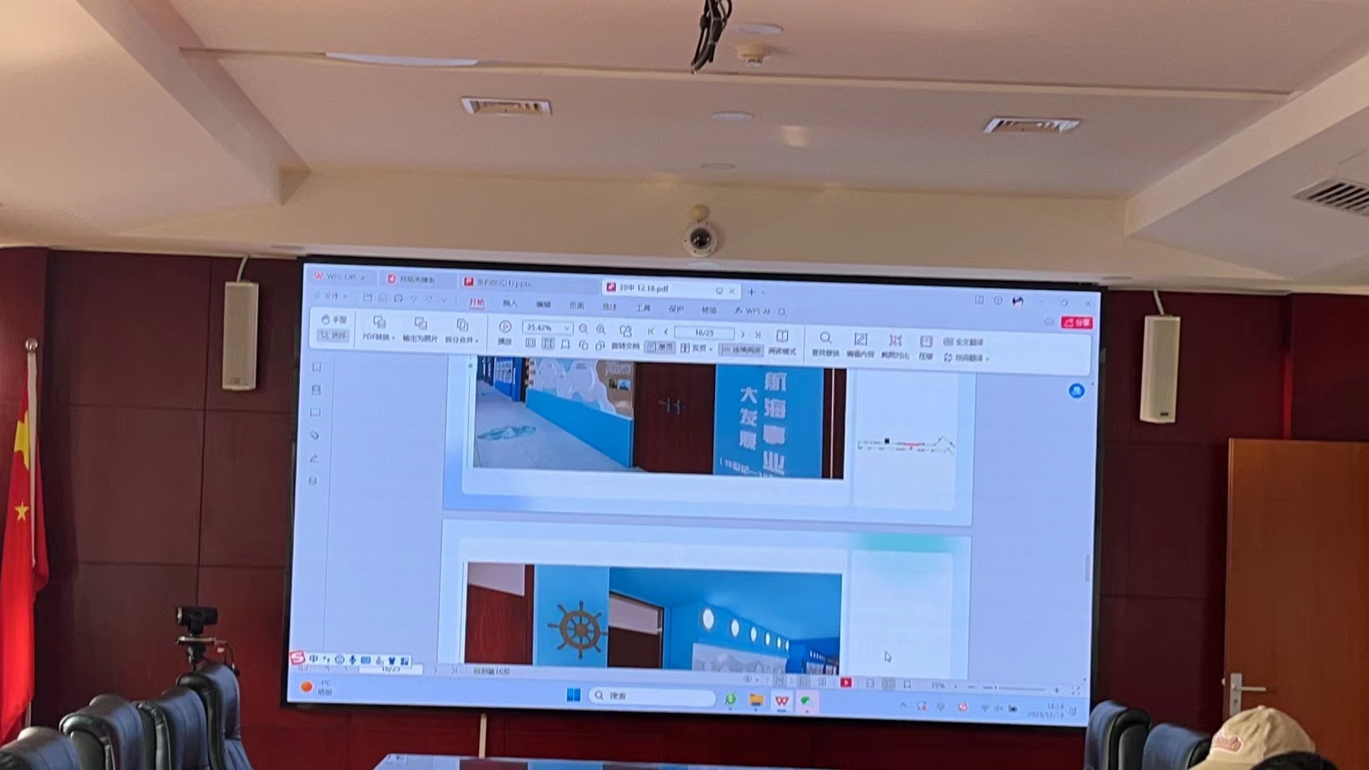 青島維修Led燈柱廠家