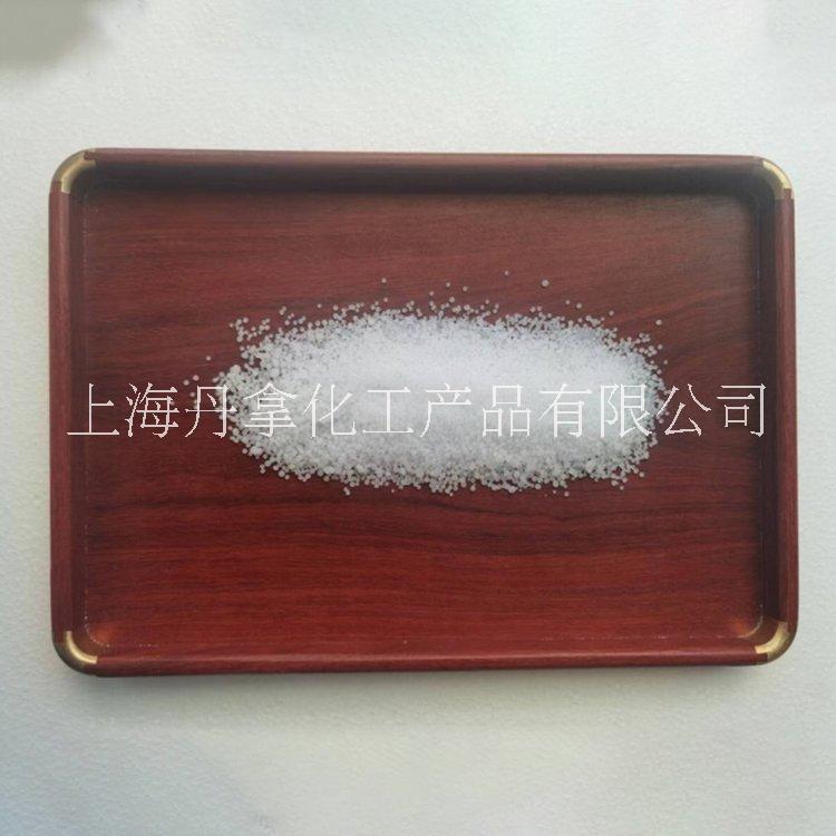 霍尼韋爾 Aclyn 295A 蠟粉(聚燒蠟)工程塑料 樹脂