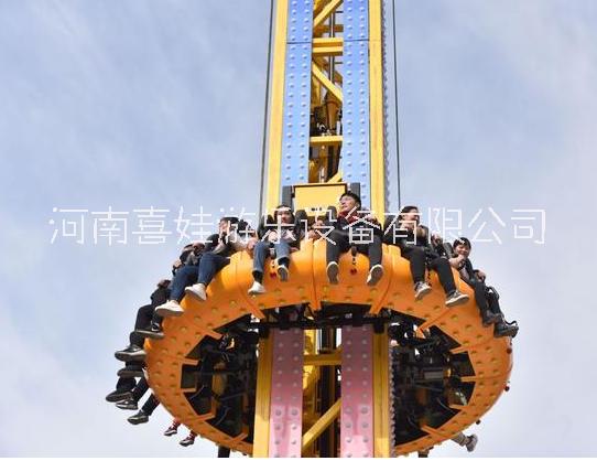 游樂設(shè)備廠家_旋轉(zhuǎn)塔價(jià)格_游樂設(shè)施生產(chǎn)廠家-喜娃游樂