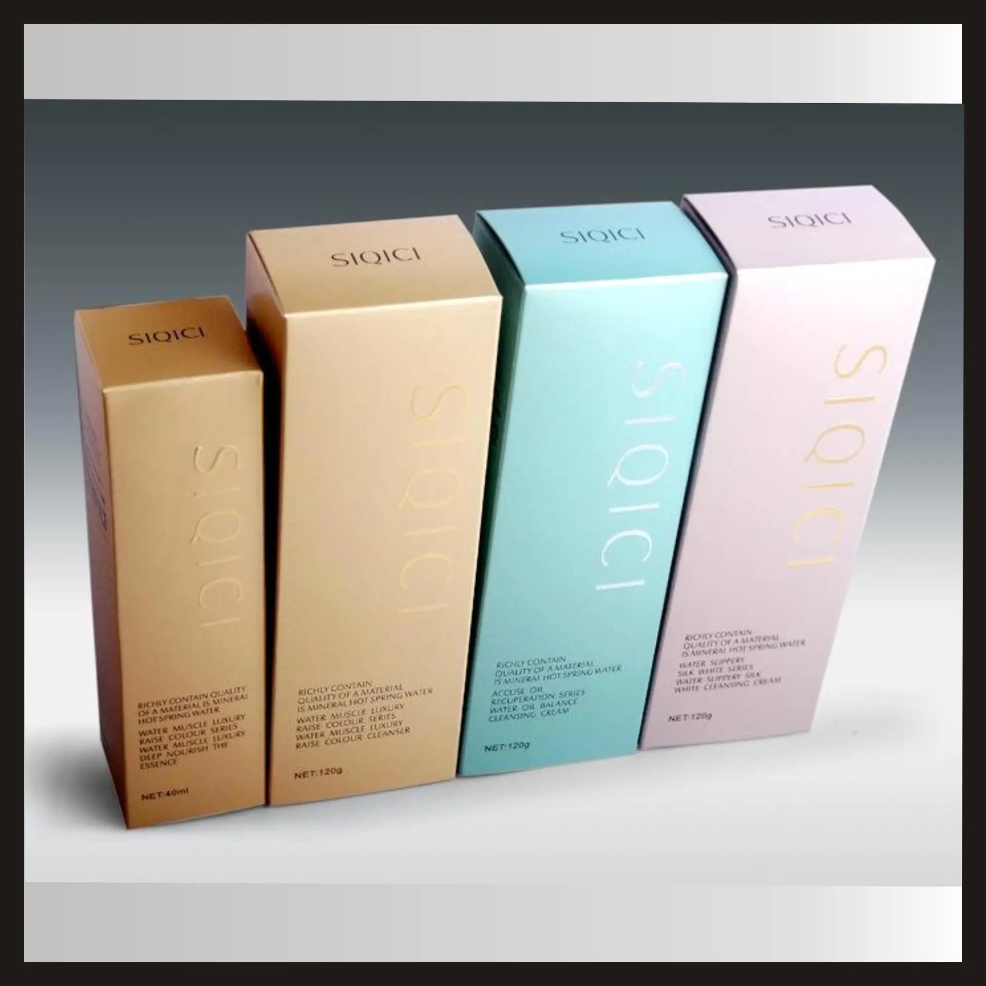 供應化妝品包裝盒化妝品盒印刷上海印刷