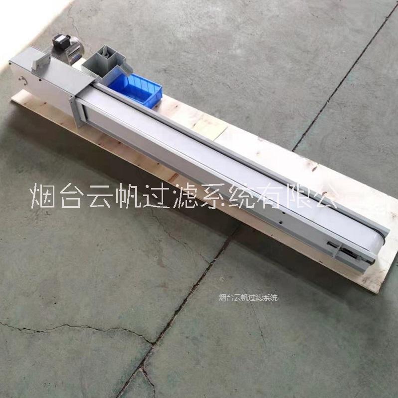 供應機床用帶式除油器-機床用除油器