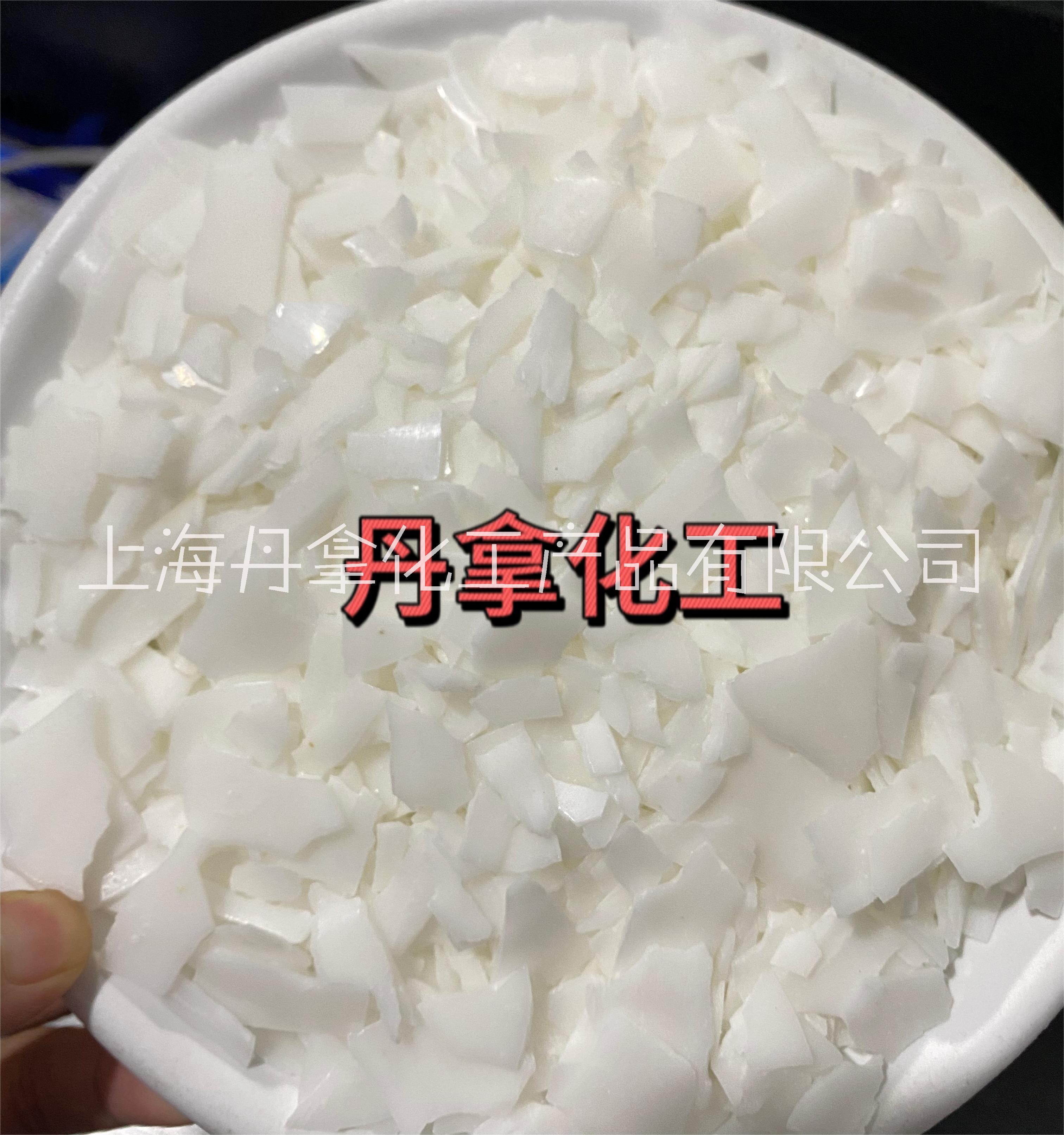 中東進(jìn)口蠟片聚乙烯蠟PE蠟色母填充直發(fā)