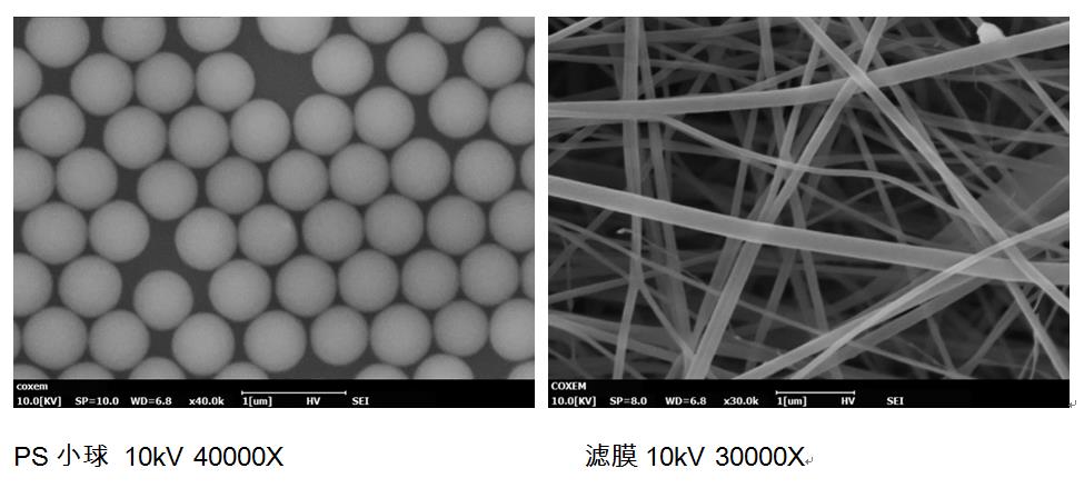 庫(kù)賽姆超高分辨率臺(tái)式掃描電鏡EM-30+