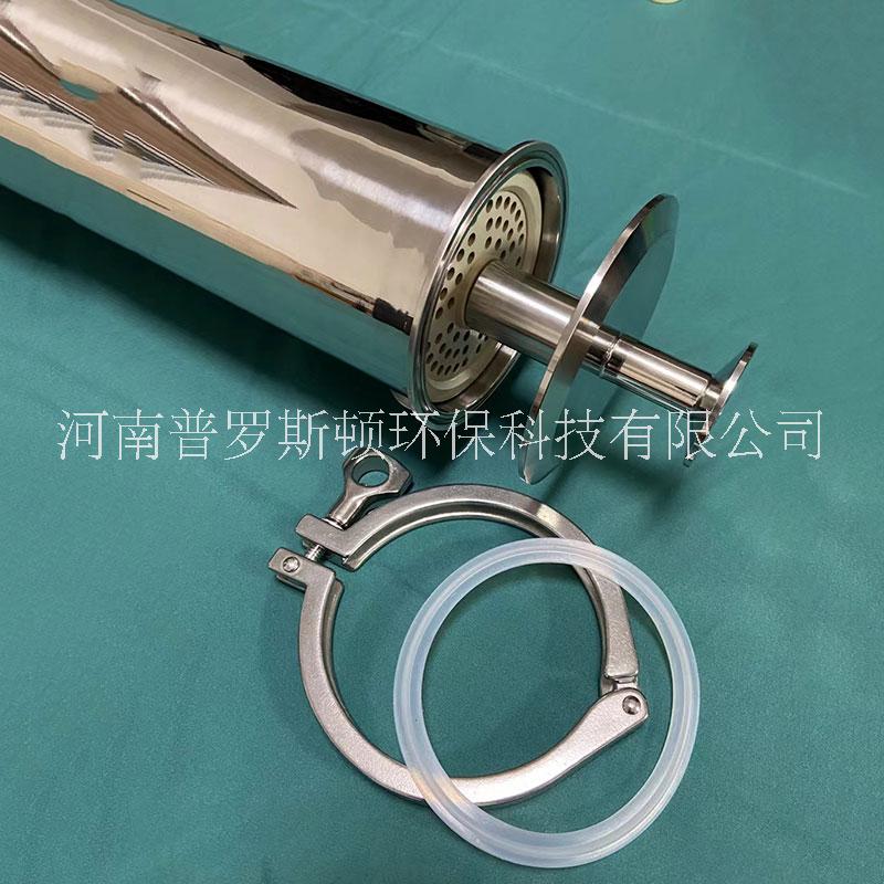 4040不銹鋼膜殼,不銹鋼膜殼定制,304無縫反滲透膜殼,膜殼廠家,反滲透膜殼 304無縫膜殼 反滲透膜殼,RO膜膜殼